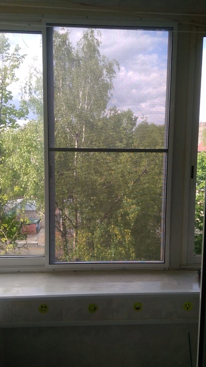 WhatsApp Image 2020-05-23 at 16.23.49 3